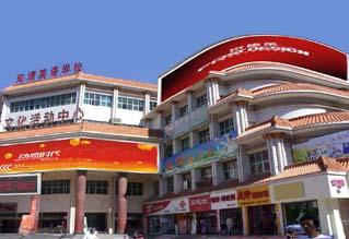 洽洽食品2011净利增逾四成 实现净利润2.17亿