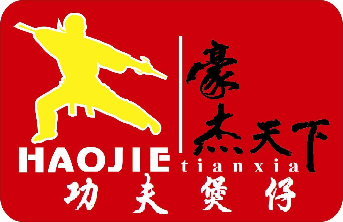 功夫煲仔饭加盟投资分析