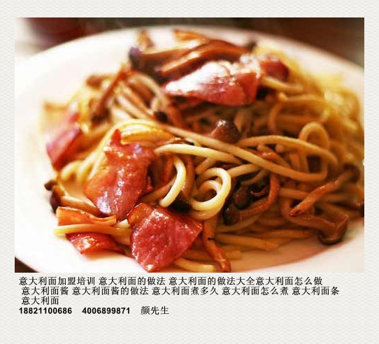 中国称出口欧美食品合格率已近100%