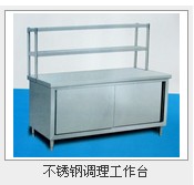 工商局：元宵汤圆抽检合格率近97%