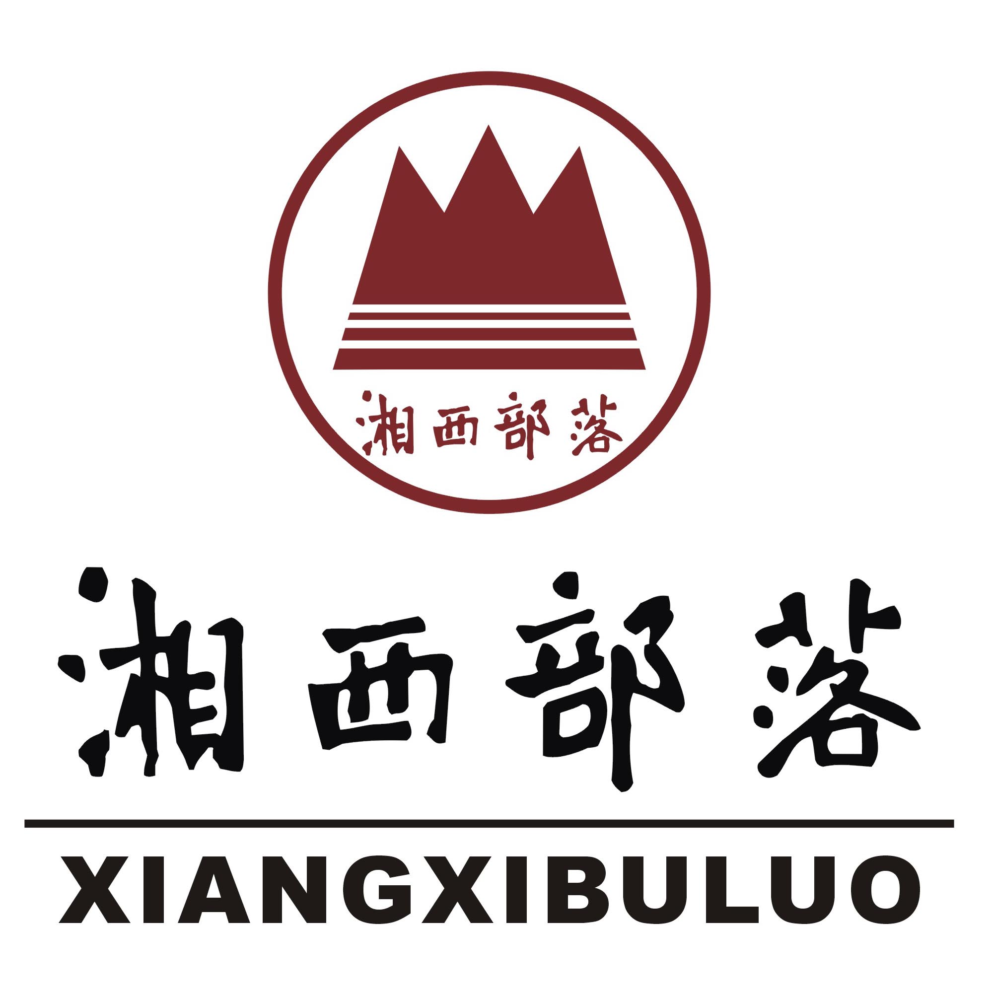 七公主九味卷特色快餐 建设特色一流餐饮