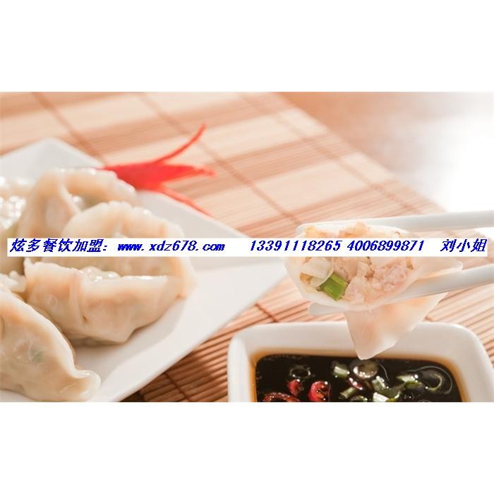 调查显示93%毕业生就业没信心 最向往王品餐饮