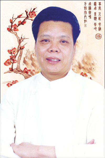 烹小鲜若治大国访国宴大师王洪发