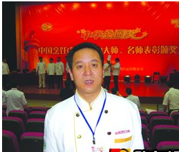访中国烹饪双料大师王良德先生
