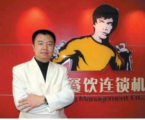 蔡达标，如何成就真功夫