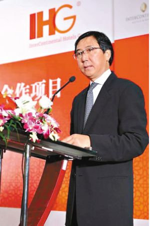 访洲际酒店集团大中华区执行总裁叶海华