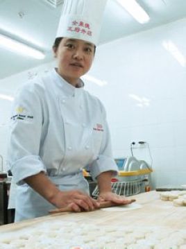 中式面点大赛冠军-----张景宇