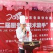 邓子军：精修厨艺方可行走餐饮江湖
