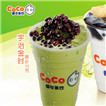 都可coco奶茶的加盟方式