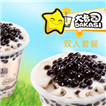 大卡司奶茶店加盟攻略