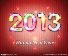 2013加盟什么项目好