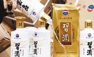 央视曝光地下作坊制假酒 利润率2000%