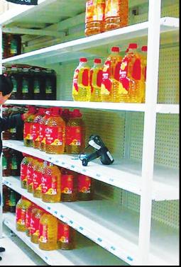 中国食用油对外依存度超60%   形势严峻