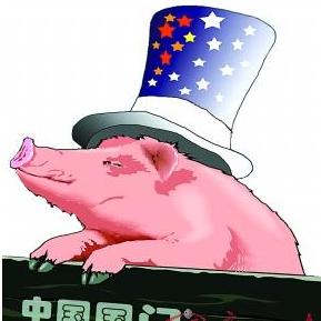 报告：中国未来8年猪肉供应复合增长2％