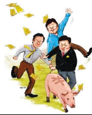 猪肉价格下跌 牵引粮价引体向上