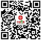 浅谈餐饮类商家如何开展微信营销