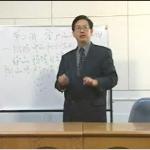 推销必赢——金牌推销员成功法则（2）