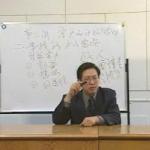 推销必赢——金牌推销员成功法则（3）