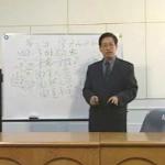 推销必赢——金牌推销员成功法则（4）