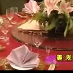 餐厅服务员的餐巾、端托与摆台服务（上）