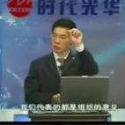 如何成为一个成功的下属（2）