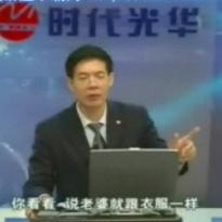 如何成为一个成功的下属（4）