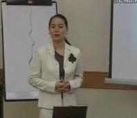 企业新晋员工职业化训练（2）