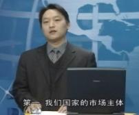 企业如何进行纳税筹划（1）