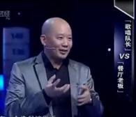 谁来一起午餐(一)  餐饮专场