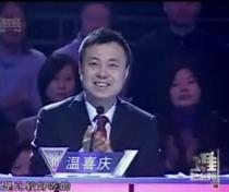 谁来一起午餐(二)   餐饮专场