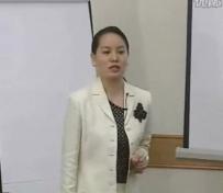 企业新晋员工职业化训练（8）