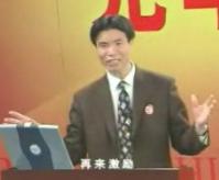 如何打造高绩效团队(三)