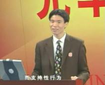 如何打造高绩效团队(四)