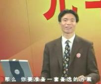 如何打造高绩效团队(五)