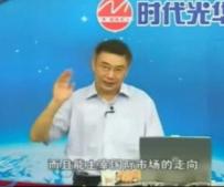 餐饮企业如何进行品牌营销（1）