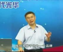 餐饮企业如何进行品牌营销（3）