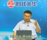 餐饮企业如何进行品牌营销（4）