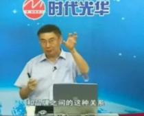 餐饮企业如何进行品牌营销（6）