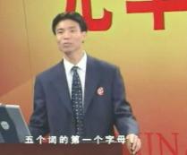 如何打造高绩效团队(七)