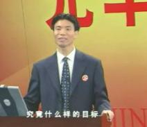 如何打造高绩效团队(八)