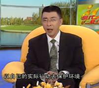 国际礼仪（14）