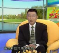 国际礼仪（15）