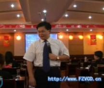 门店销售服务技巧