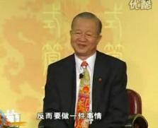 圆通的人际关系