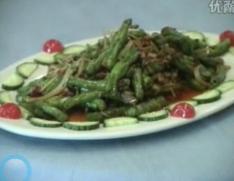 干煸无丝豆（川菜）