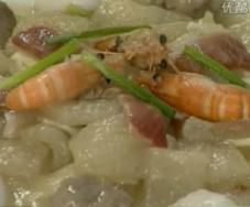 杭三鲜（浙菜）