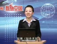 有效激励员工的十大法则