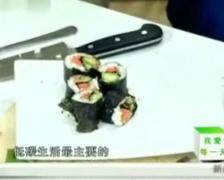 简单易学素寿司