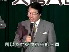 如何处理杀价问题