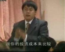 财务重购与创新